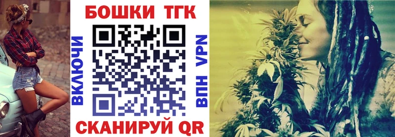 Где найти наркотики Красноармейск мега маркетплейс Метамфетамин Мефедрон ГАШИШ Cocaine A-PVP Каннабис АМФ