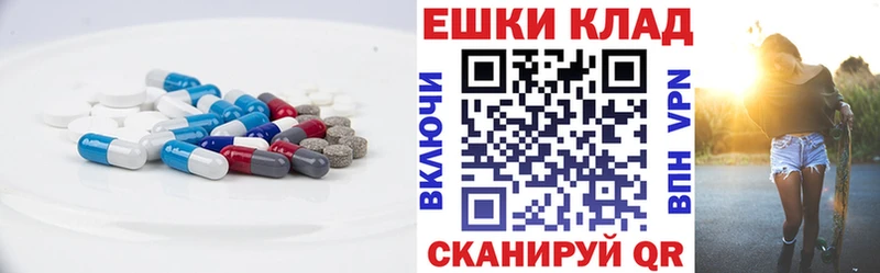 ЭКСТАЗИ 280 MDMA  Красноармейск 