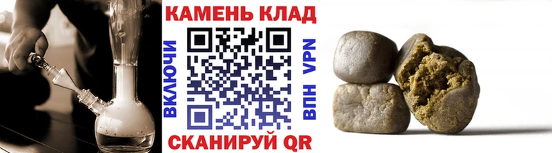 ГАШИШ индика сатива  мега ССЫЛКА  Красноармейск 
