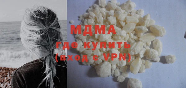 а пвп мука Богданович
