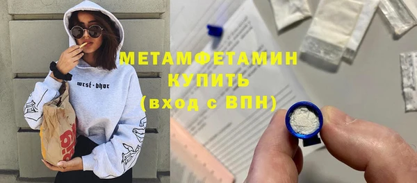 прущий лед Богородицк