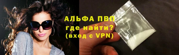 мет Бородино