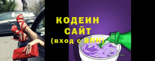 а пвп мука Богданович