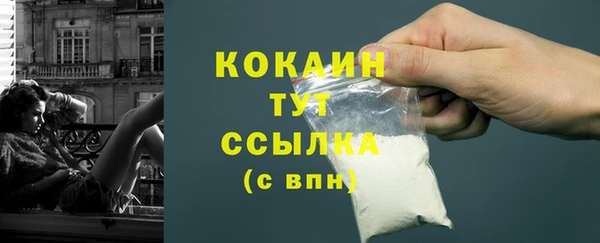 а пвп мука Богданович