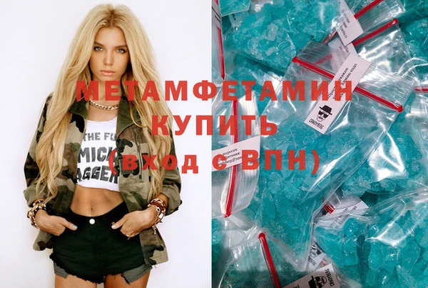 прущий лед Богородицк