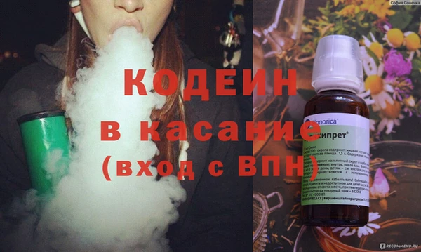 мет Бородино