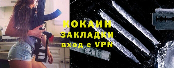а пвп мука Богданович