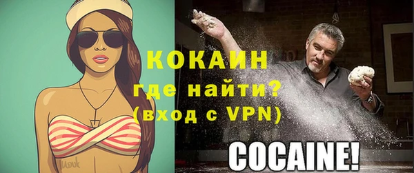 а пвп мука Богданович