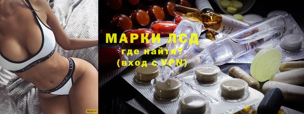 прущий лед Богородицк