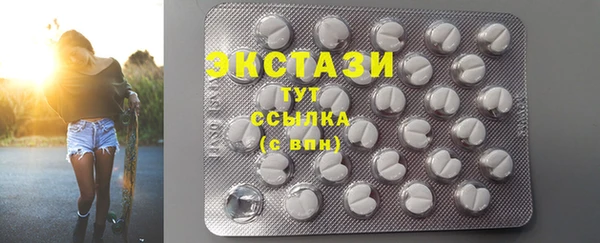 прущая мука Бронницы